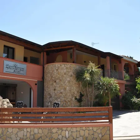 Village Apartahotel 3*